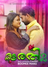 Aarathi Boomex Ep2 Web Series