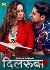 Dilruba MastramApp Adult Web Series