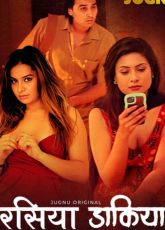 Raseela Dakiya JugnuApp Adult Web Series
