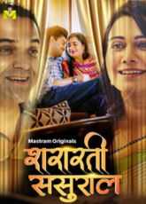 Shararti Sasural MastramApp Adult Web Series