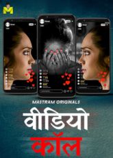 Video Call MastramApp Adult Web Series