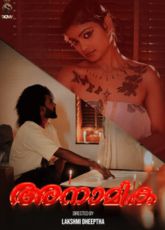 Anamika Sigmaseries Uncut Web Series
