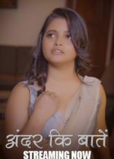 Ander ke Baaten NazarOtt Ep1-2 WebSeries