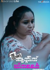 Aunty’s Desire NavaRasa Ep2 Web Series