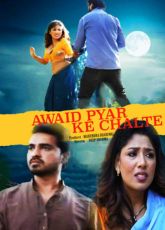 Awaid Pyar Ke Chalte TadkaPrime Web Series