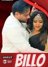 Billo Uncut NeonX Short Film