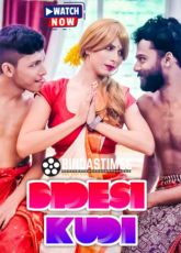 Bidesi Kudi Uncut BindasTimes Short Film