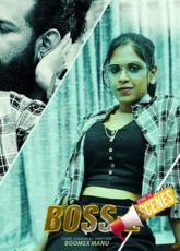 Boss BTS Boomex Web Series