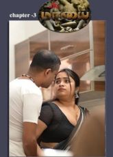 Brahmam IBAMovies Ep3 Web Series