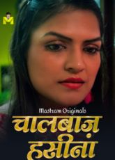 Chaal Baaz Haseena Mastram App Web Series