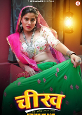 Cheekh Besharams Ep1-4 Web Series