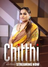 Chitthi Bigshots Ep4-6 Web Series