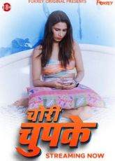 Chori Chupke Uncut Fukrey Web Series