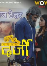 Darji Wow Gold Web Series