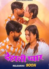 Dehati Pyar Mojflix Uncut WebSeries