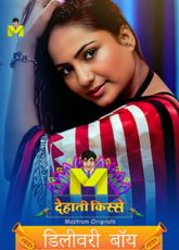 Delivery Boy Mastram App Web Series