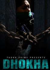 Dhokha TadkaPrime Web Series