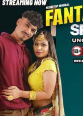 Fantasy Spa Uncut NeonX Short Film