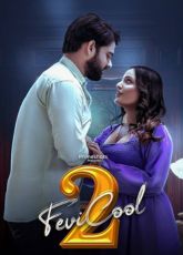 Fevi Cool 2 PrimeShots Ep3 Web Series