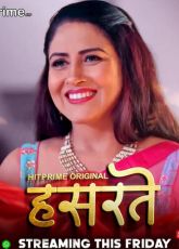 Hasratey 3 Hitprime Ep1-3 Hot WebSeries