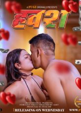 Hawash Fugi Uncut Webseries