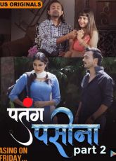 Patang Paseena Part 2 Rioplus Hot Webseries