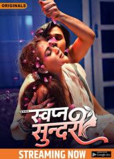 Swapna Sundari Rioplus Hot Webseries