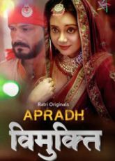 Vimukti RatriApp Hot Webseries