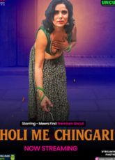 Choli me Chingari Indian Uncut Web Series