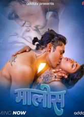 Malish Indian Uncut Web Series