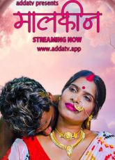 Malkin Indian Uncut Web Series
