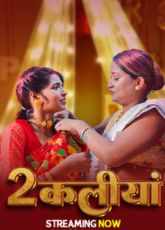 2 Kaliyan Indian Uncut Web Series