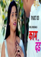 Kaam Dand BullApp Ep5-6 Web Series