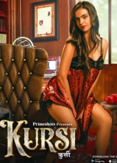 Kursi PrimeShots Ep1-5 Web Series