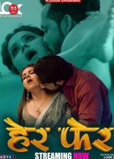 Her Fer LookEntertainment Hot Webseries