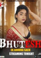 Bhutesh LookEntertainment Ep1-4 Webseries