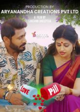Love Pill Yessma (S01E01) Web Series