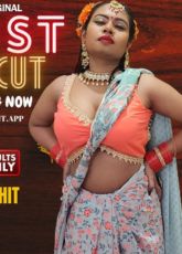 Lust Uncut ShowHit Short Film