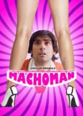 Machoman ChikuApp Web Series