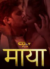 Maya Cultflix Web Series