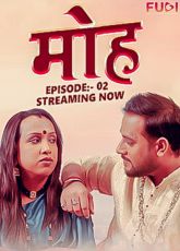 Mooh Uncut Fugi Ep2 Web Series