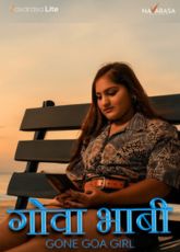 Goa Kari NavaRasa Uncut WebSeries