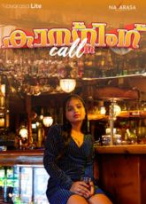 Casting Call NavaRasa Uncut WebSeries