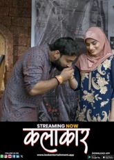 Painter Babu Bulbulplay Adult Web Series