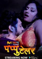 Pappu Tailer Netprime Web Series