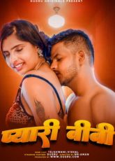 Pyari Biwi Dugru Uncut WebSeries