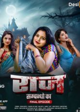 Raaz DesiFlix Ep4 Web Series