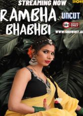 Rambha Bhabhi Uncut ShowHit Short Film