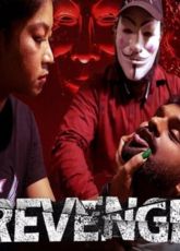 Revenge MsSpicy Web Series