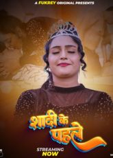 Sadi Ke Pehle Fukrey Uncut Web Series